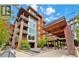 603 5983 GRAY AVENUE, Vancouver, British Columbia