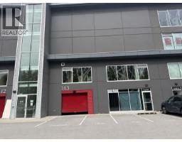 113 4899 VANGUARD ROAD, Richmond, British Columbia