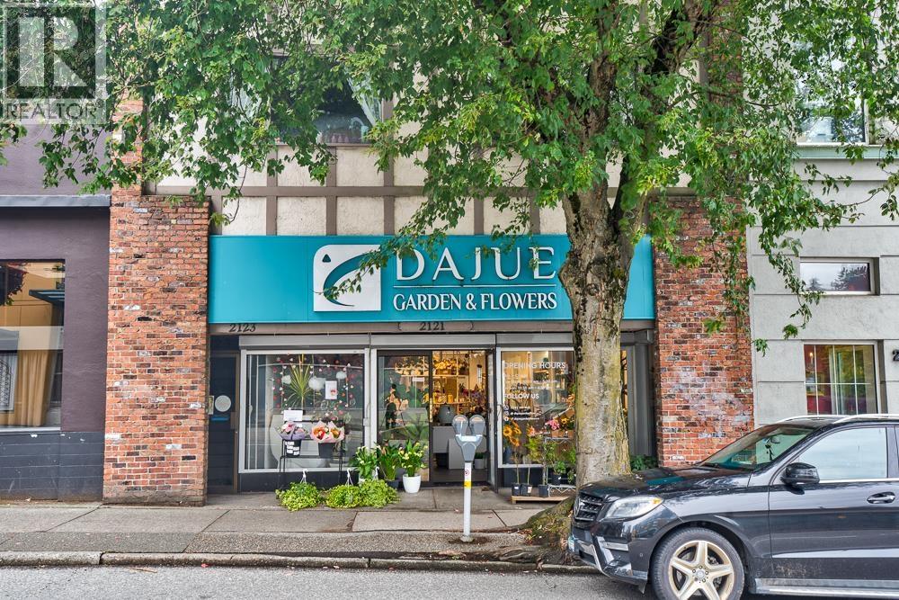 2121 Granville Street, Vancouver, British Columbia  V6H 3E9 - Photo 2 - C8081791