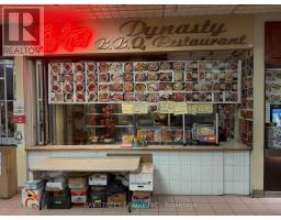 106 - 1550 SOUTH GATEWAY ROAD, Mississauga, Ontario