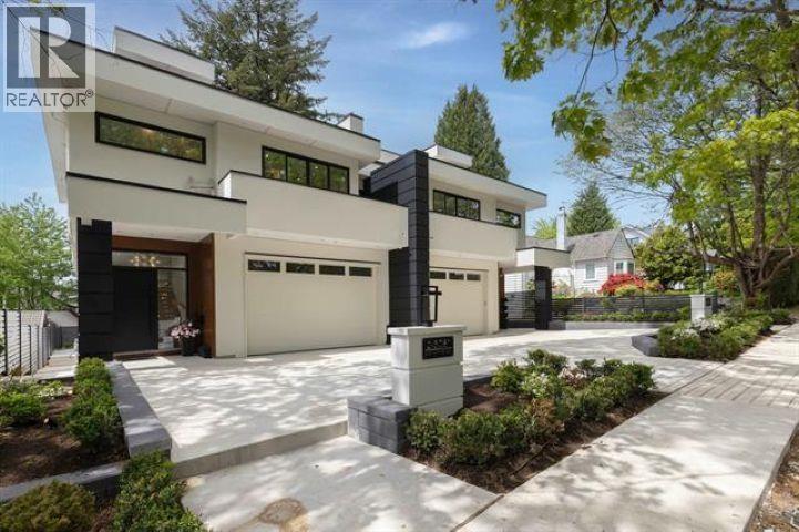 2 5061 Blenheim Street, Vancouver, British Columbia  V6N 1N6 - Photo 11 - R3161574