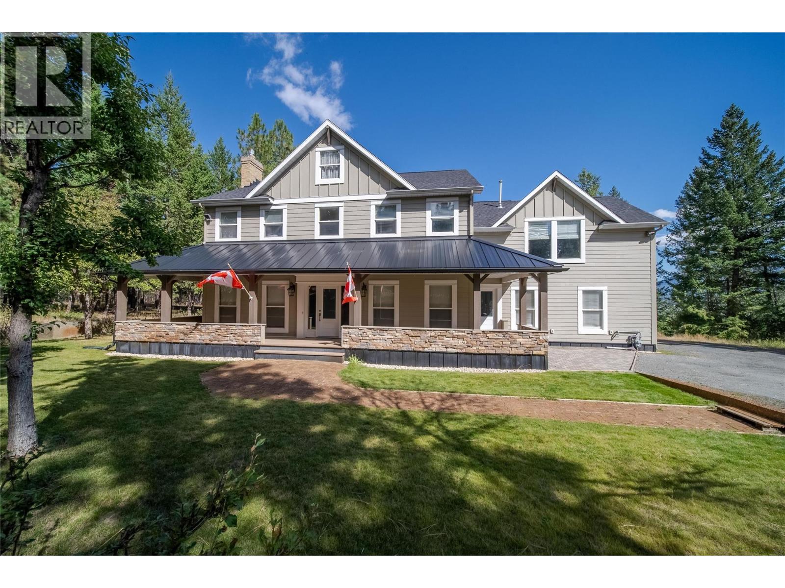 1104 Ida Road, Cranbrook, British Columbia V1C 6W7 - Photo 2 - 10399826