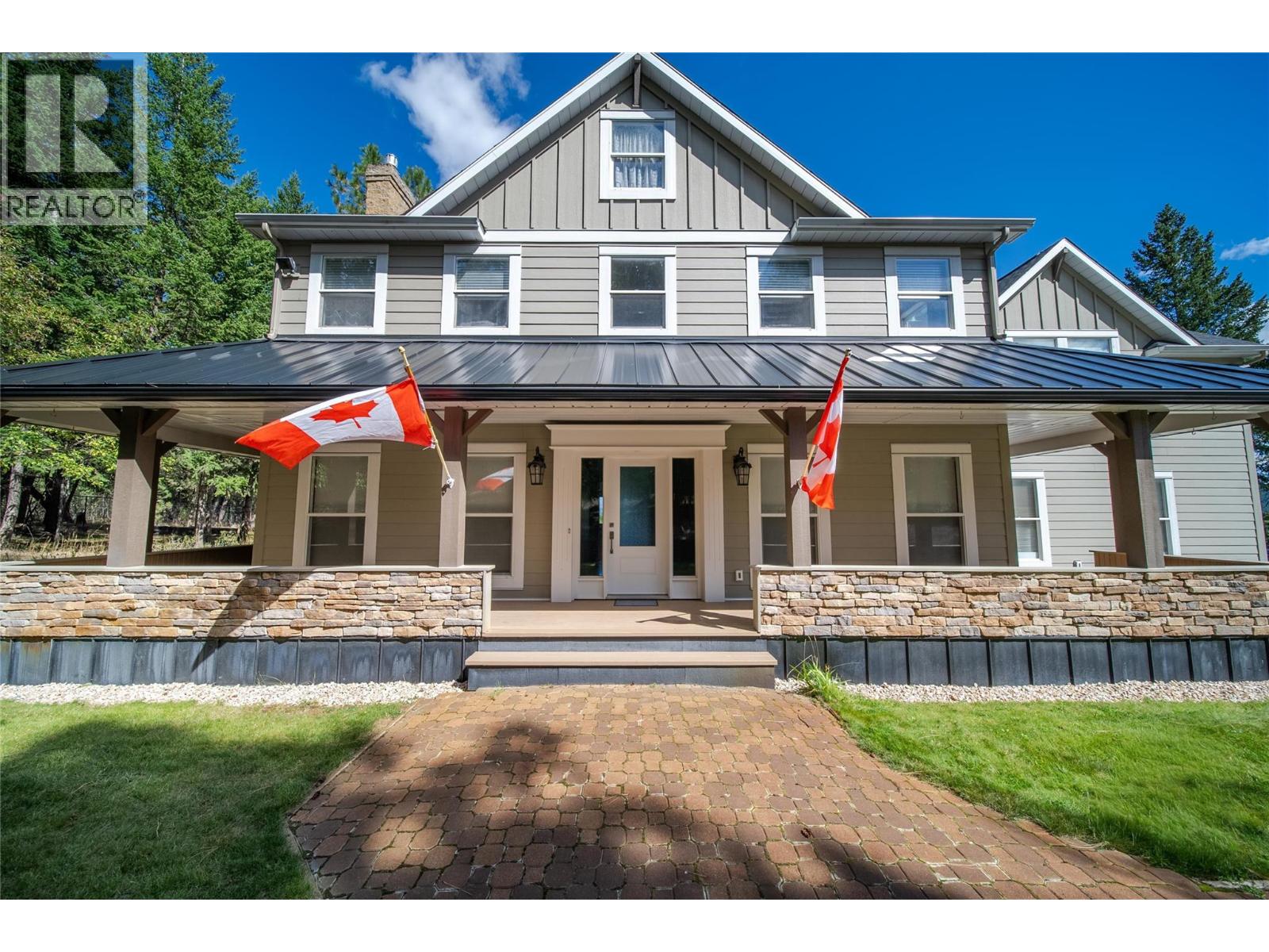 1104 Ida Road, Cranbrook, British Columbia V1C 6W7 - Photo 4 - 10399826