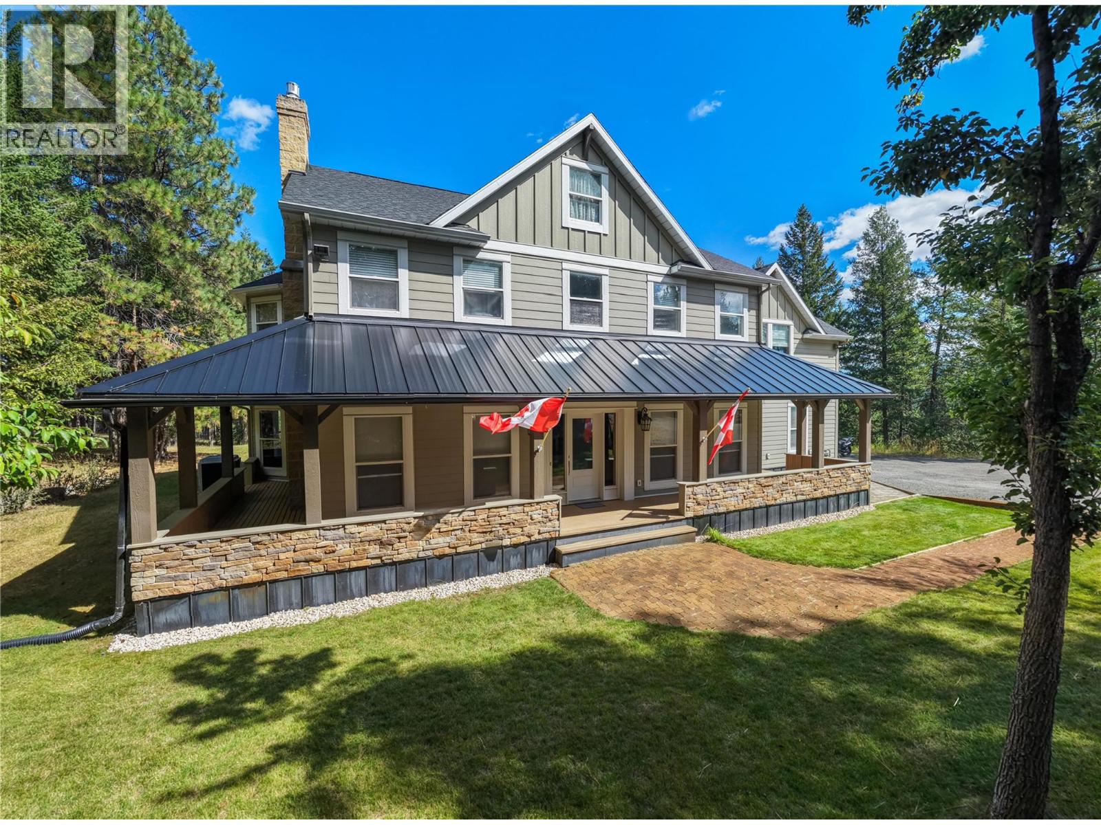 1104 Ida Road, Cranbrook, British Columbia V1C 6W7 - Photo 3 - 10399826