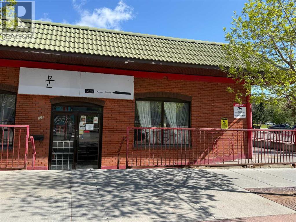 138 3 Avenue SE, Calgary, Alberta