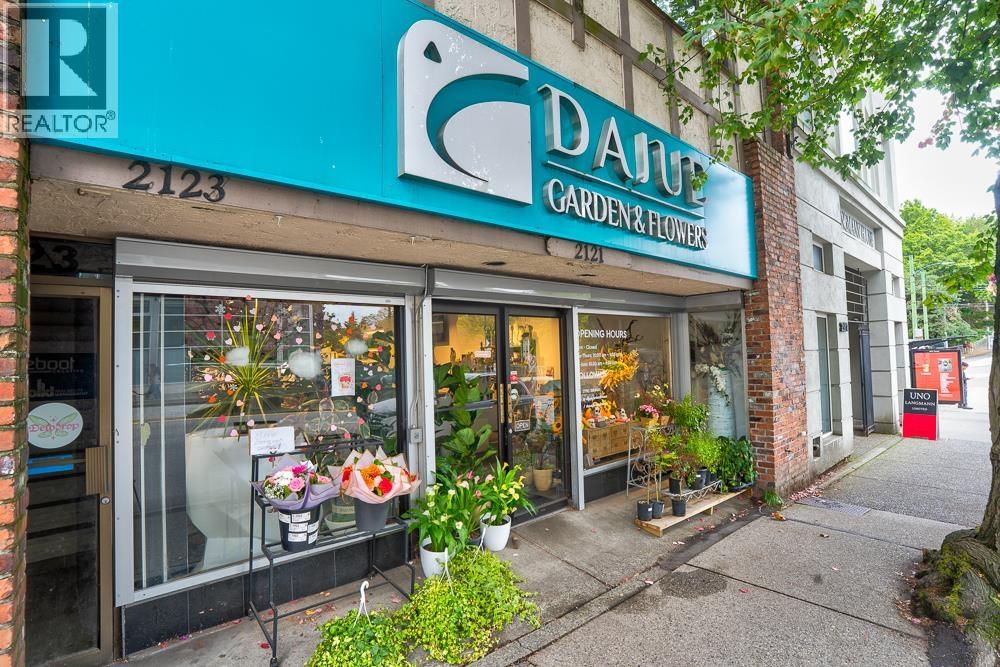 2121 Granville Street, Vancouver, British Columbia  V6H 3E9 - Photo 3 - C8081791