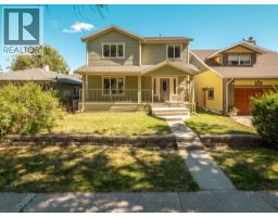 805 17 Street S, Lethbridge, Alberta