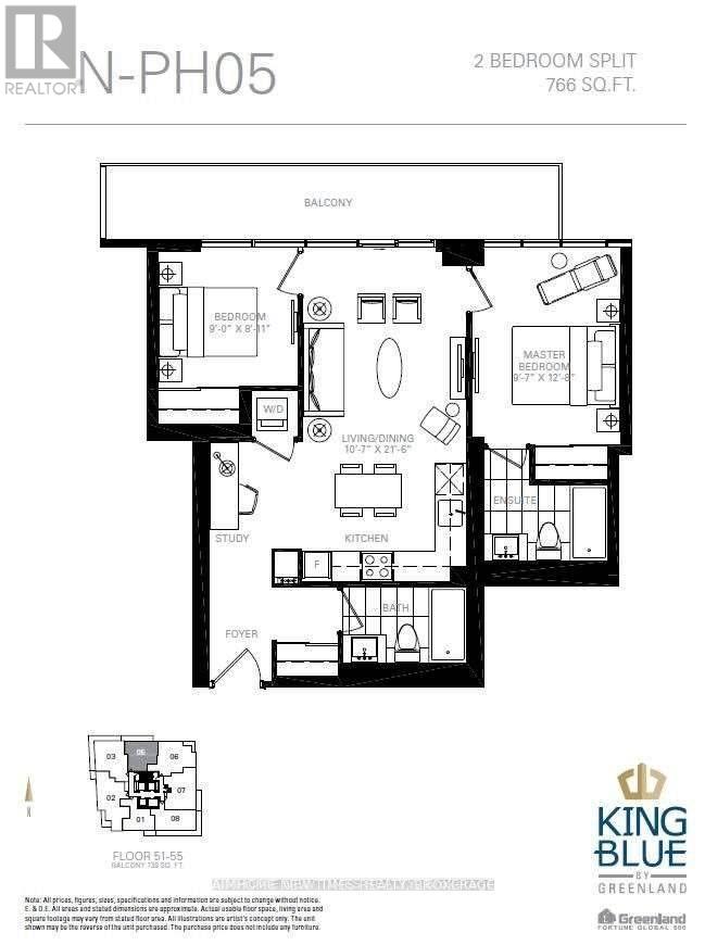 5305 - 125 Blue Jays Way, Toronto, Ontario  M5V 0N4 - Photo 2 - C13748222