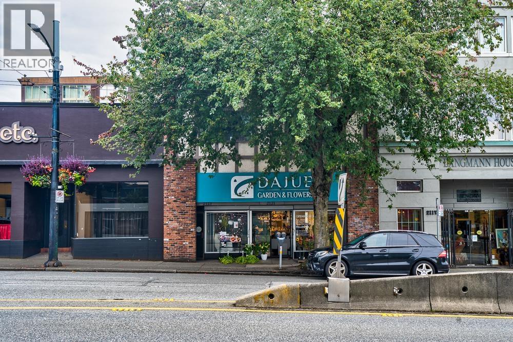 2121 Granville Street, Vancouver, British Columbia  V6H 3E9 - Photo 32 - C8081791