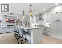 451 Vision Court, Kelowna, British Columbia V1W 0C4 - Photo 5 - 10398654