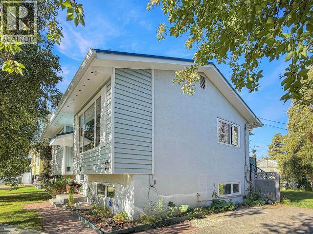 22 Tay Street, Whitehorse, Yukon  Y1A 4M6 - Photo 2 - 17671
