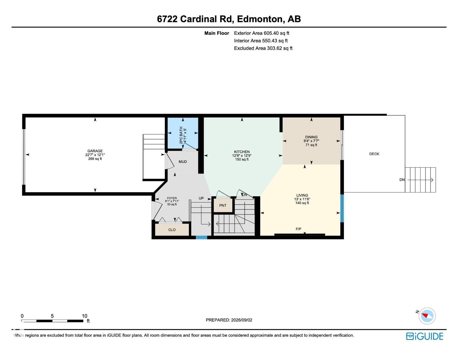 6722 Cardinal Rd Sw, Edmonton, Alberta  T6W 2Y6 - Photo 48 - E4507131