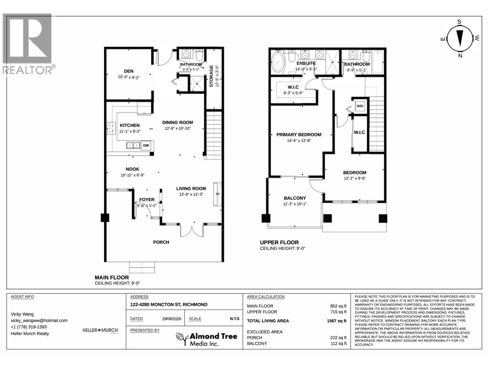122 4280 Moncton Street, Richmond, British Columbia  V7E 6T4 - Photo 21 - R3159171