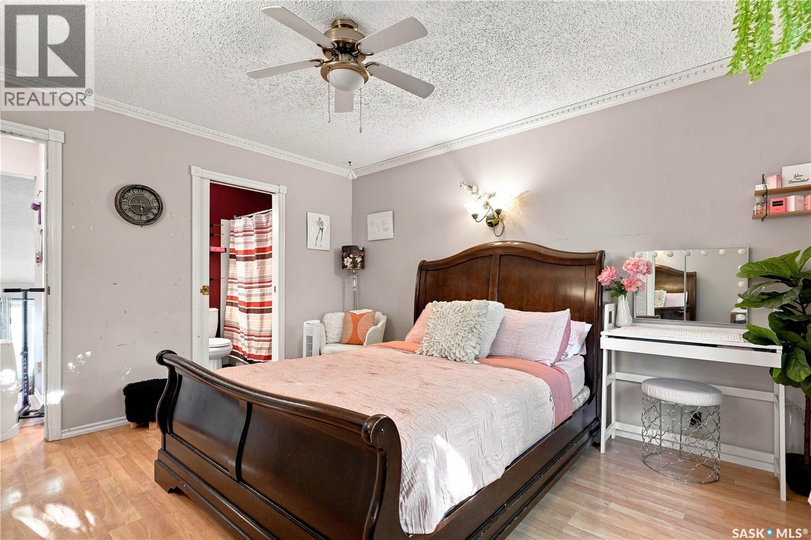 1423 Junor Avenue, Saskatoon, Saskatchewan  S7L 6T7 - Photo 16 - SK047648