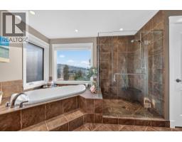 4780 Westridge Drive, Kelowna, British Columbia V1W 3B5 - Photo 36 - 10398212