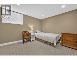 4780 Westridge Drive, Kelowna, British Columbia V1W 3B5 - Photo 57 - 10398212