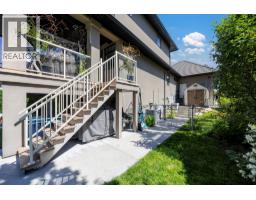 4780 Westridge Drive, Kelowna, British Columbia V1W 3B5 - Photo 77 - 10398212