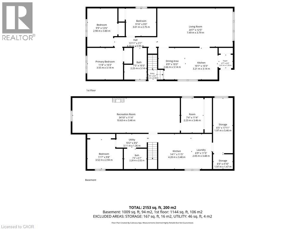 18 Glen Castle Drive, Stoney Creek, Ontario  L8G 2Z4 - Photo 47 - 40859610