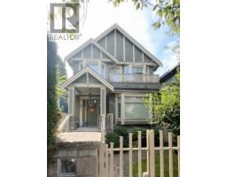 2084 W 42ND AVENUE, Vancouver, British Columbia