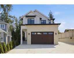 5 35133 CHRISTINA PLACE, Abbotsford, British Columbia