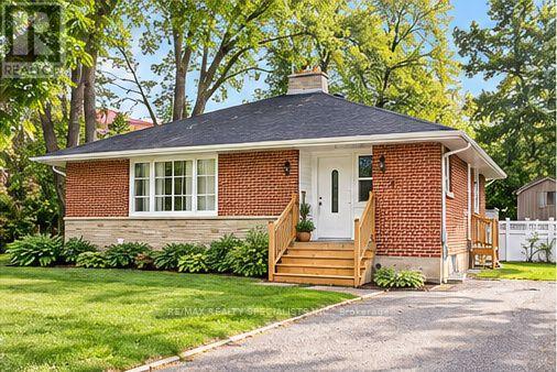 Bsmt - 378 Torrance Street, Burlington, Ontario  L7R 2R8 - Photo 2 - W13525792