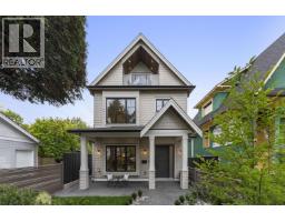 1 2256 PENDER STREET, Vancouver, British Columbia