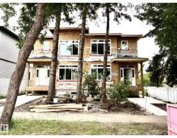 12909 69 St NW, Edmonton, Alberta T5C 0H3 (30240362)