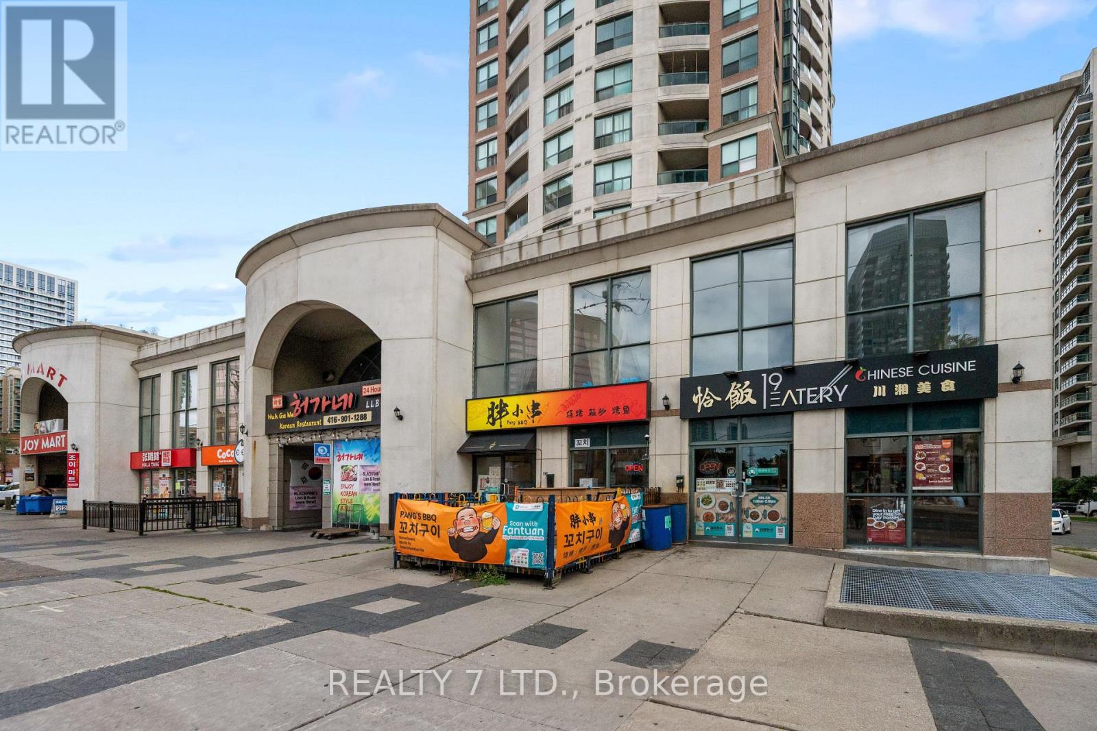 1010 - 150 Fairview Mall Drive, Toronto, Ontario  M2J 4T1 - Photo 30 - C13748936