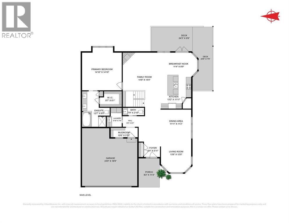 75 Elysian Crescent SW, Calgary, Alberta  T2H 0E7 - Photo 47 - A2342729