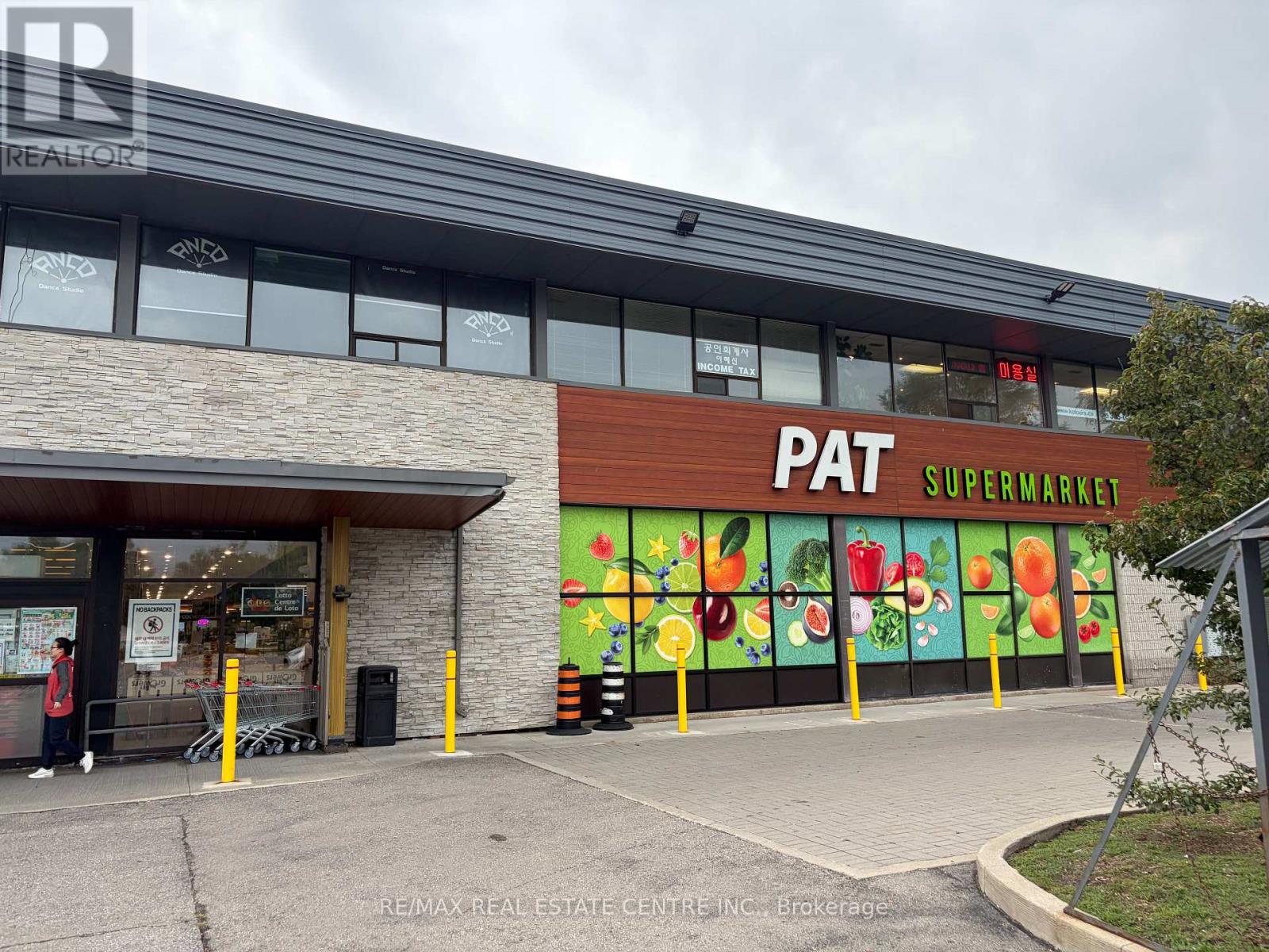 333 DUNDAS ST E STREET, Mississauga, Ontario