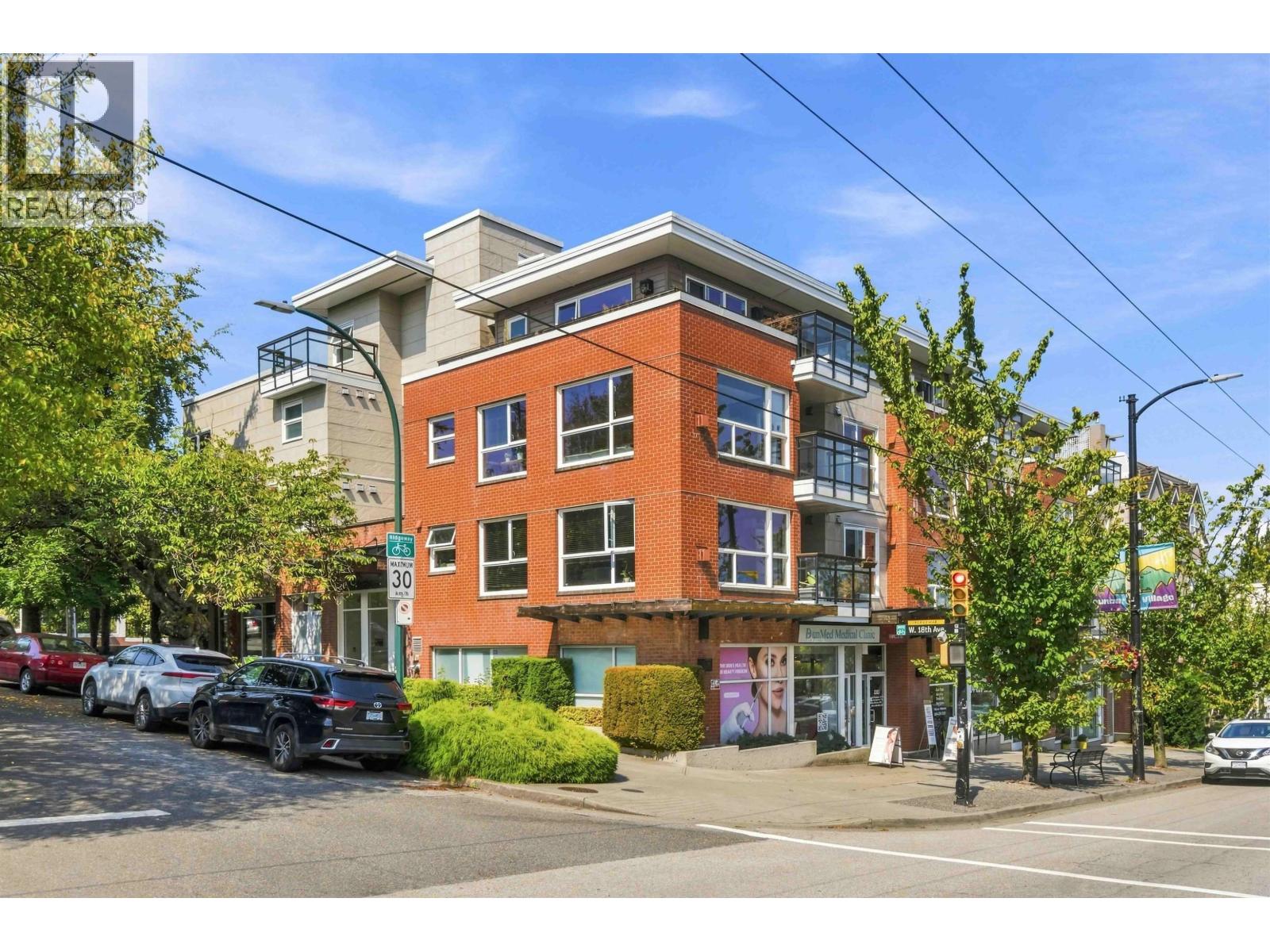 202 3611 W 18th Avenue, Vancouver, British Columbia  V6S 1B3 - Photo 12 - R3158425
