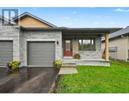 186 SEABERT DRIVE, Arnprior, Ontario
