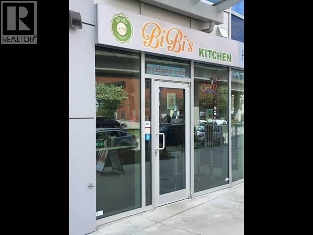 418 TERMINAL AVENUE, Vancouver, British Columbia