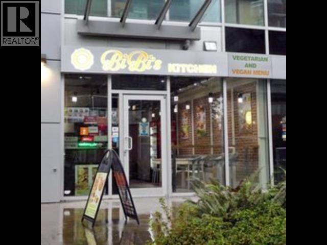 418 Terminal Avenue, Vancouver, British Columbia  V4A 0C1 - Photo 3 - C8081787