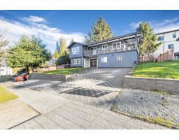 7838 SUNCREST DRIVE, Surrey, British Columbia