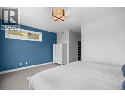 1349 Rocky Point Drive Unit# 6, Kelowna, British Columbia  V1V 0B5 - Photo 22 - 10395518