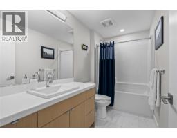 1349 Rocky Point Drive Unit# 6, Kelowna, British Columbia  V1V 0B5 - Photo 38 - 10395518