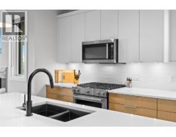 1349 Rocky Point Drive Unit# 6, Kelowna, British Columbia  V1V 0B5 - Photo 7 - 10395518
