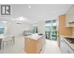 1302 3538 SAWMILL CRESCENT, Vancouver, British Columbia