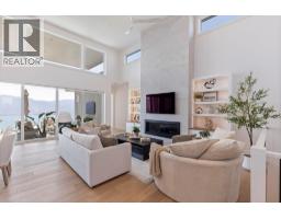 1391 Vineyard Drive, West Kelowna, British Columbia  V4T 0E9 - Photo 5 - 10393384