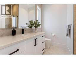 1391 Vineyard Drive, West Kelowna, British Columbia  V4T 0E9 - Photo 47 - 10393384