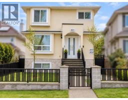 8221 FREMLIN STREET, Vancouver, British Columbia