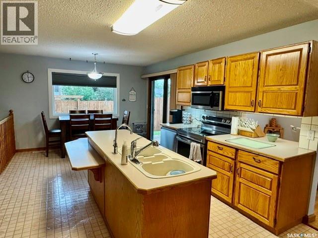 22 Swain Crescent, Humboldt, Saskatchewan  S0K 2A0 - Photo 16 - SK047717