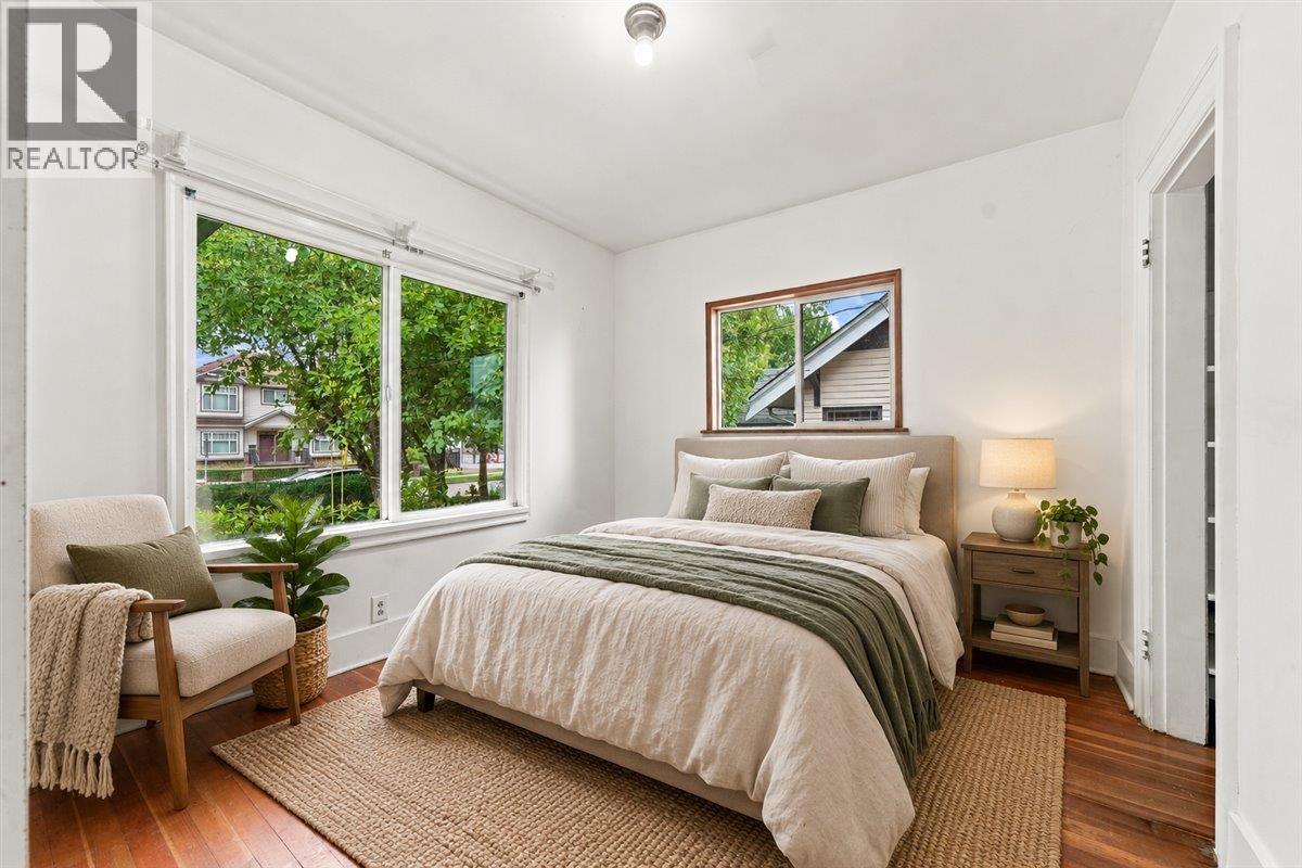 446 Kelly Street, New Westminster, British Columbia  V3L 3T9 - Photo 4 - R3161998