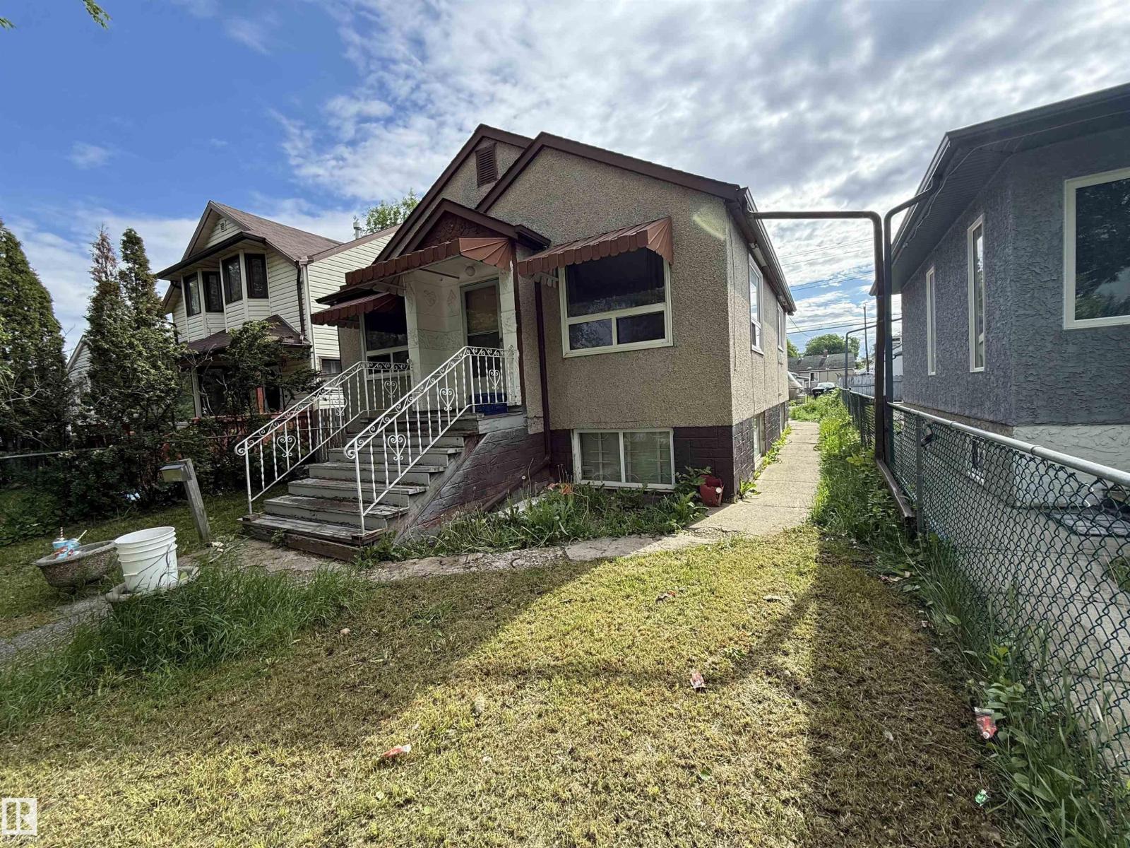 11825 67 St NW, Edmonton, Alberta  T5B 1L9 - Photo 3 - E4507471