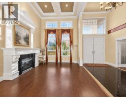 6040 ADAMS PLACE, Richmond, British Columbia
