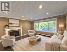 5885 LINCOLN STREET, Vancouver, British Columbia