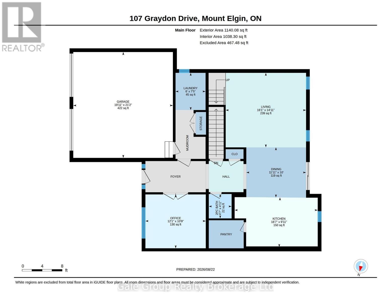 107 Graydon Drive, South-West Oxford, Ontario  N0J 1N0 - Photo 32 - X13751454