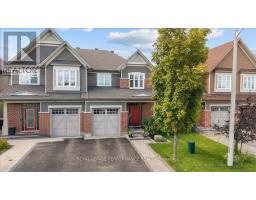 929 VERBENA CRESCENT, Ottawa, Ontario