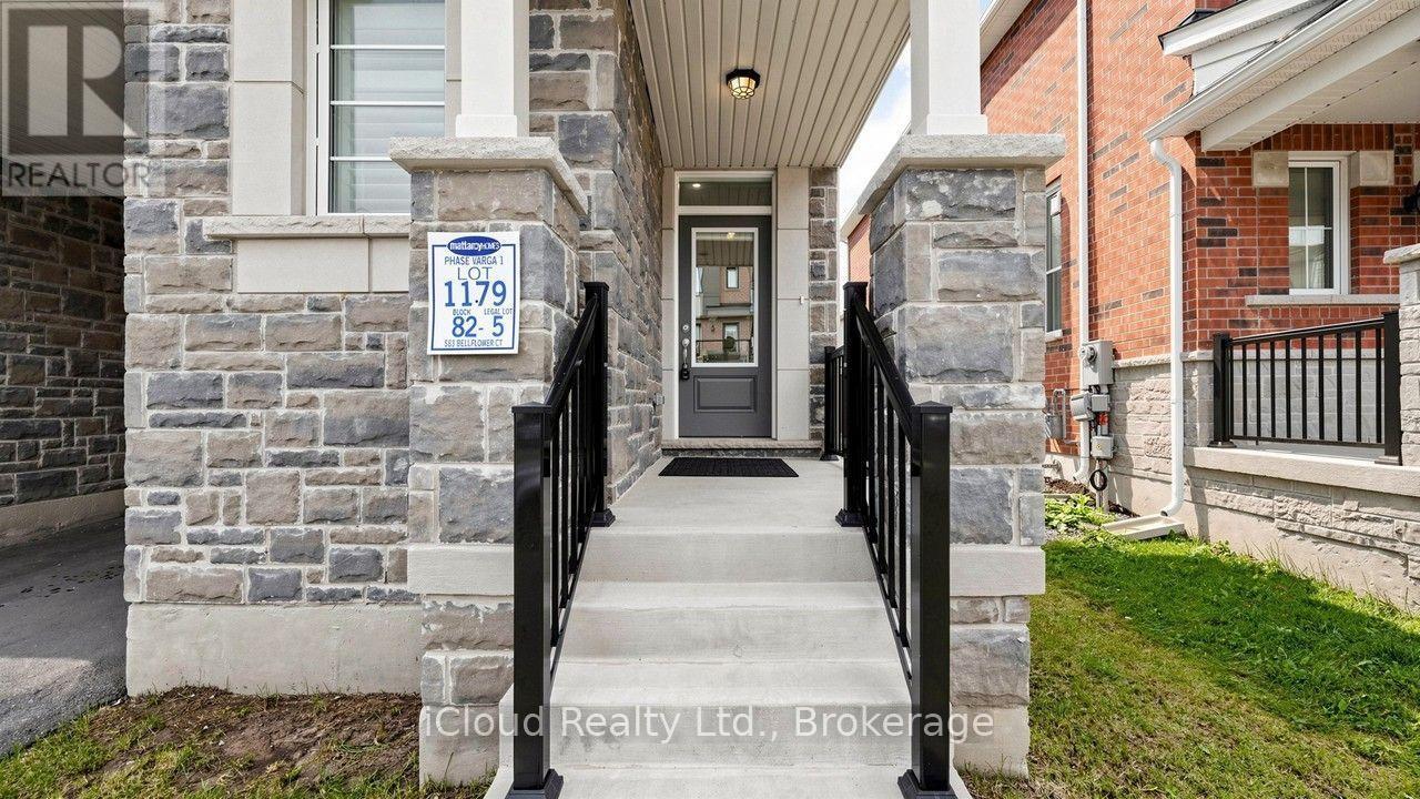 563 Bellflower Court, Milton, Ontario  L9E 1W5 - Photo 3 - W13751558